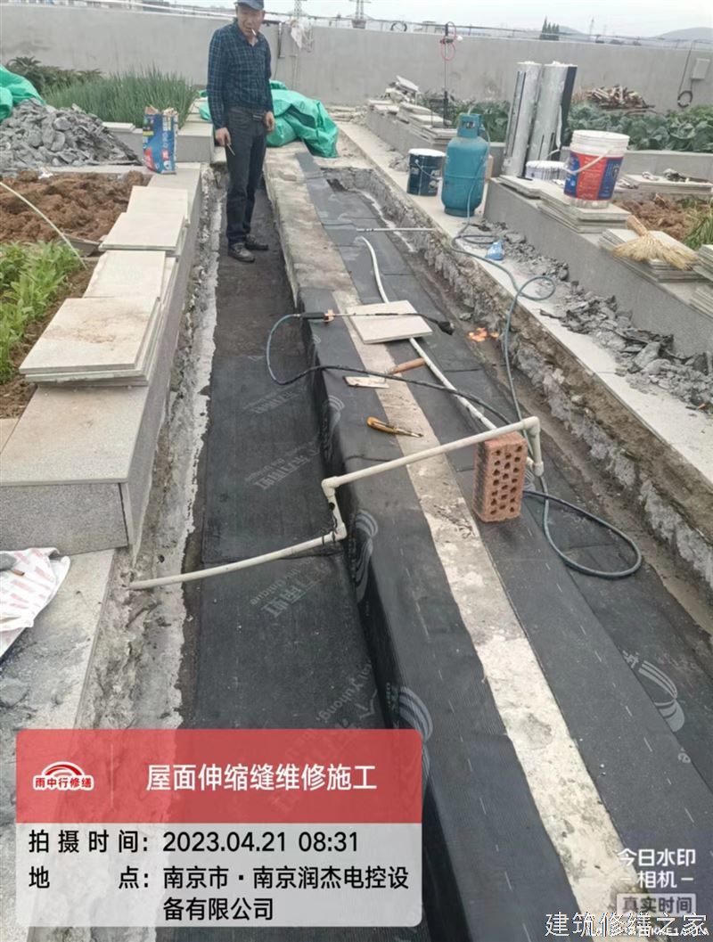 马鞍山2026当涂县 彩钢瓦屋面防水 价格是多少