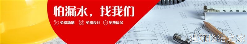 马鞍山2026雨山区 外墙防水 排名前十的源头厂家
