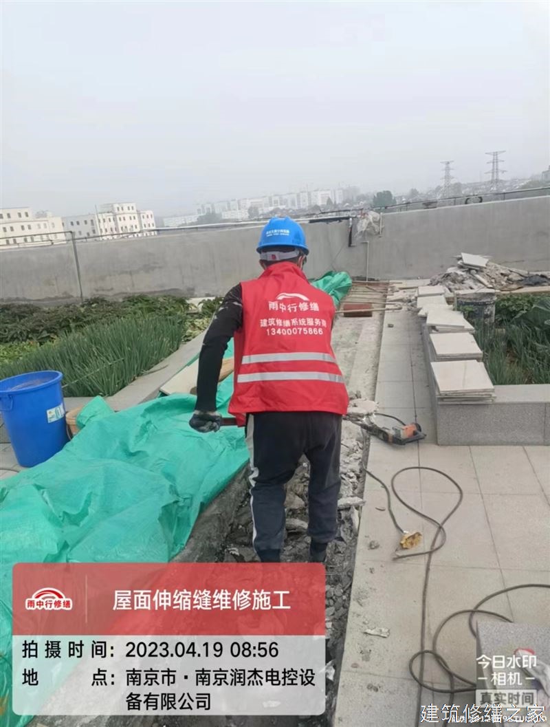 马鞍山2026当涂县 外墙防水 排名前十的源头厂家