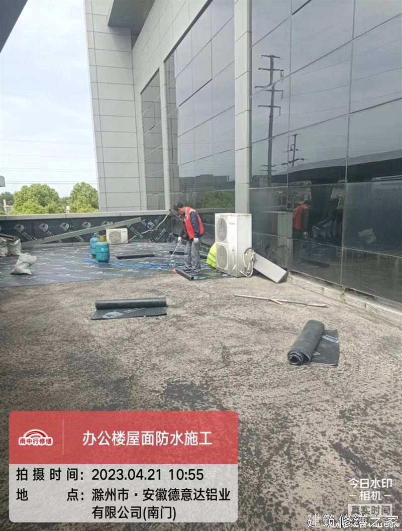 马鞍山2026花山区 厂房屋面防水 排名前十的源头厂家