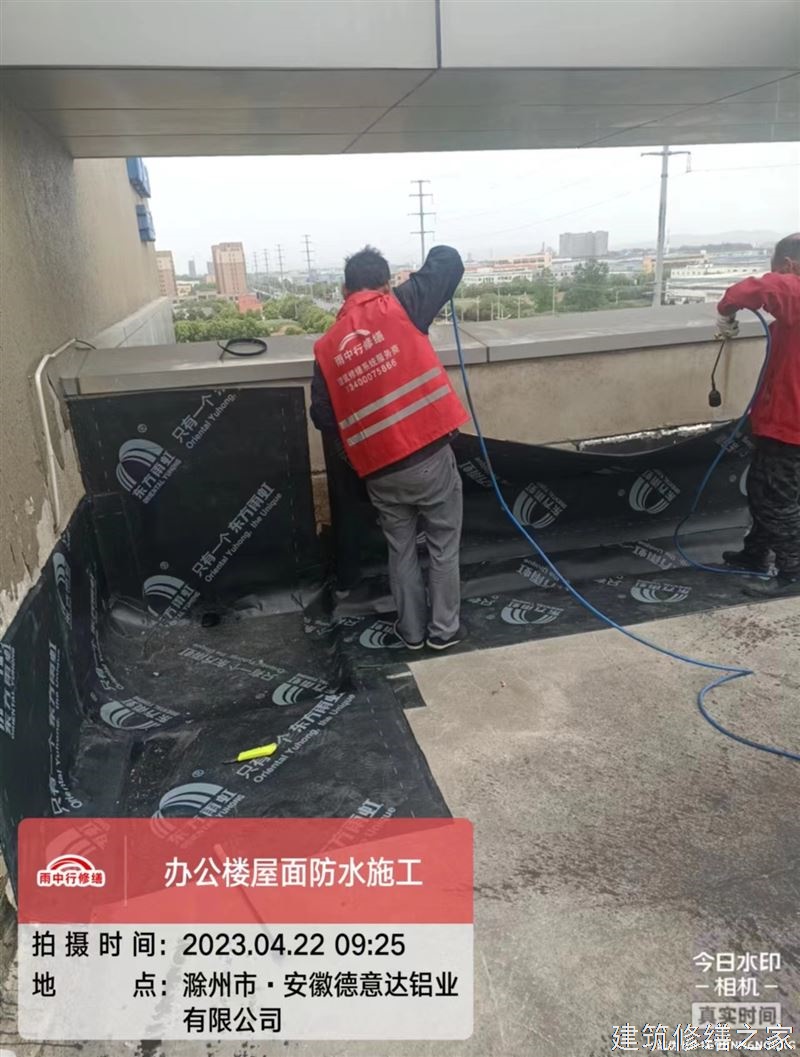 马鞍山2026当涂县 厂房屋面防水 排名前十的源头厂家