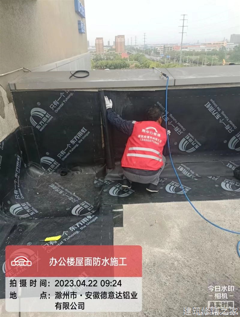 马鞍山2026雨山区 隧道堵漏 排名前十的源头厂家