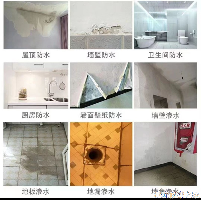 马鞍山2026当涂县 隧道堵漏 哪些注意事项